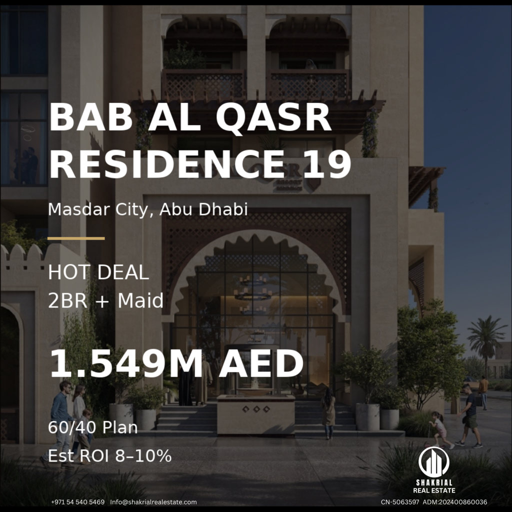 BAB AL QASR RESIDENCE 19 2